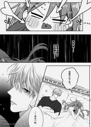 第33頁圖