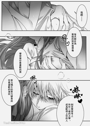 第36頁圖