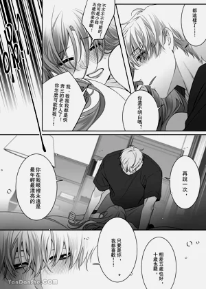第37頁圖