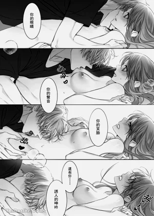 第38頁圖