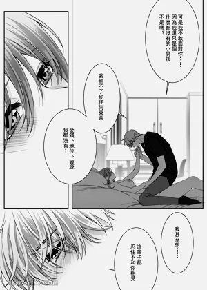 第41頁圖