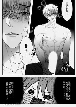 第44頁圖