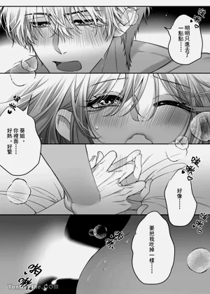 第47頁圖