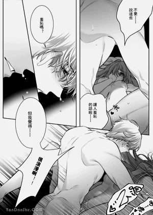 第48頁圖
