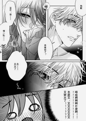 第49頁圖