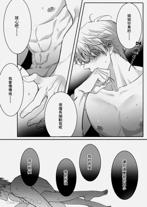 第50頁圖