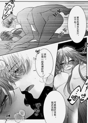 第53頁圖