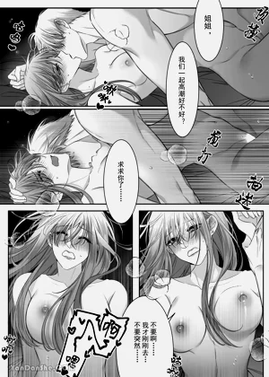 第54頁圖