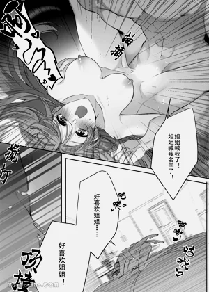 第56頁圖