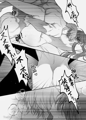 第57頁圖