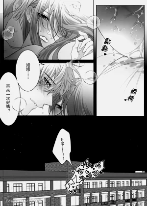 第59頁圖