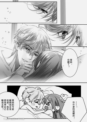 第60頁圖