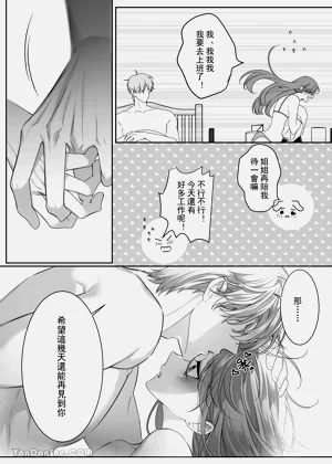 第61頁圖