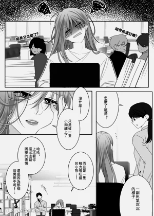 第63頁圖