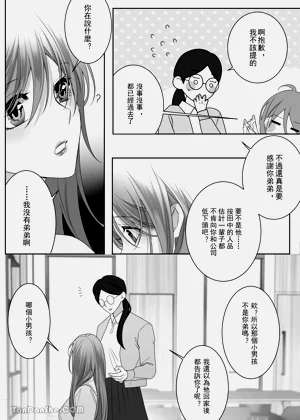 第64頁圖