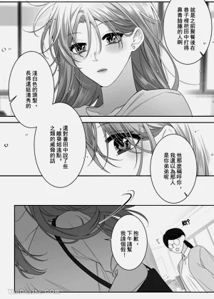 第65頁圖