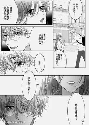 第68頁圖