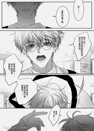 第69頁圖