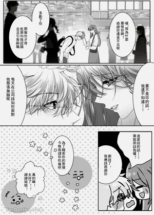 第70頁圖