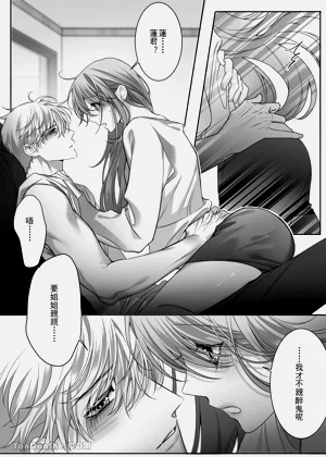 第72頁圖