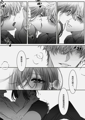 第73頁圖