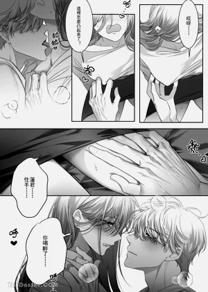 第74頁圖