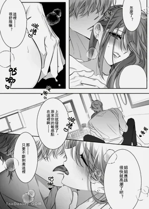 第78頁圖