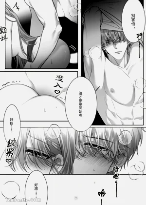 第80頁圖
