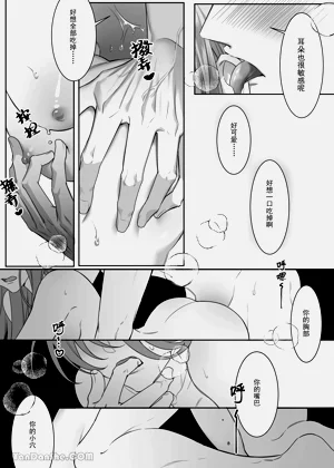 第83頁圖