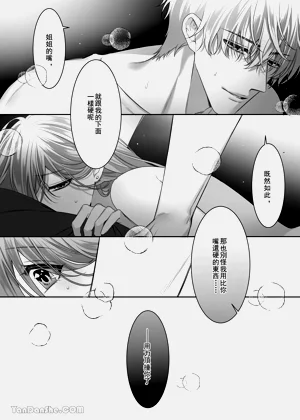 第85頁圖