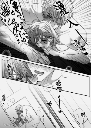 第88頁圖