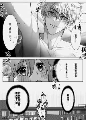 第90頁圖
