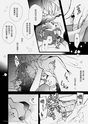 第16頁圖