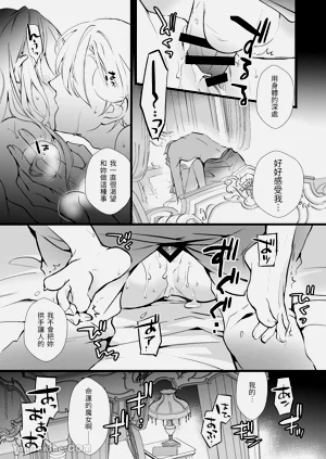 第23頁圖