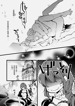 第30頁圖