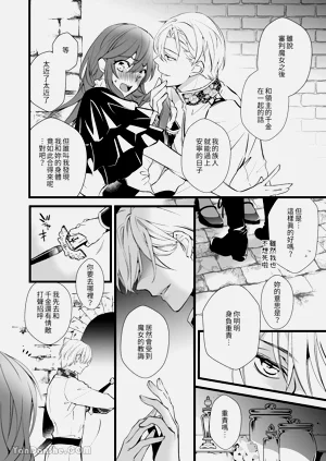 第34頁圖