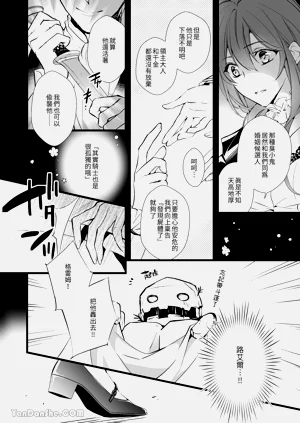 第36頁圖