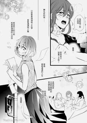 第37頁圖