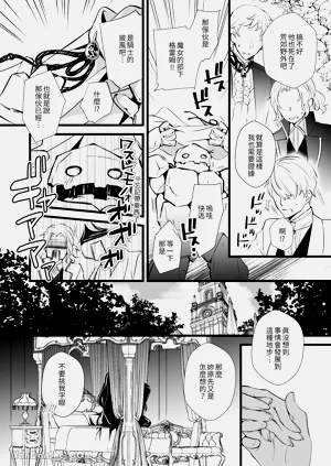 第42頁圖