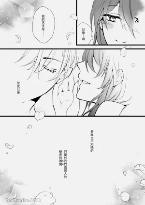 第49頁圖