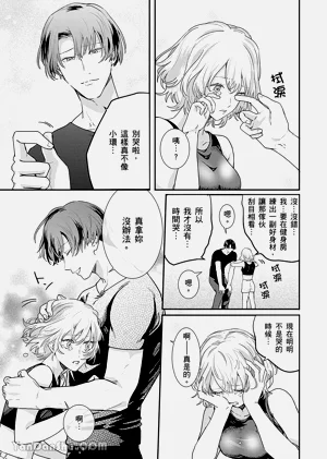 第10页图