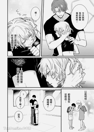 第11页图