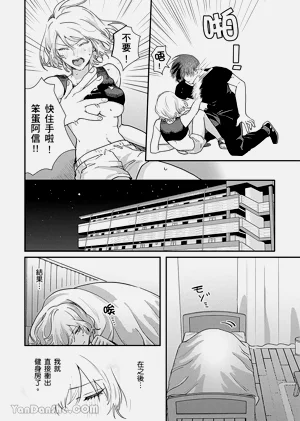 第16页图