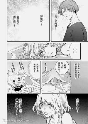 第17页图