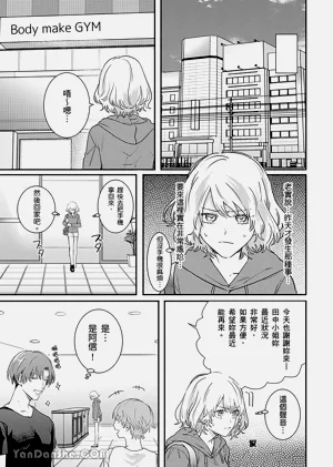 第18页图