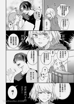 第19页图