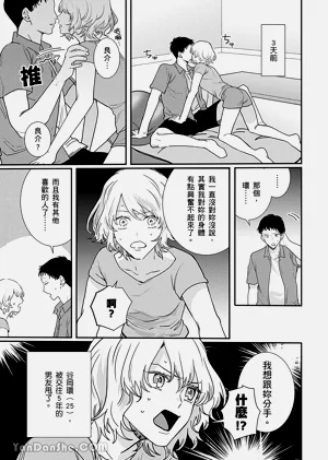 第2页图