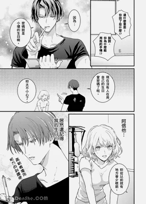 第22页图
