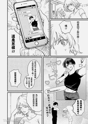 第23页图