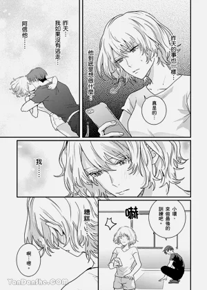 第24页图